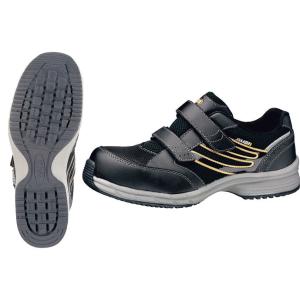 ミドリ 耐滑静電安全靴SLS−705 25．5cm 9-1461-0605