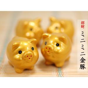 金豚　巨大貯金箱　未開封品♡ m18968398388_1.jpg?1741613506