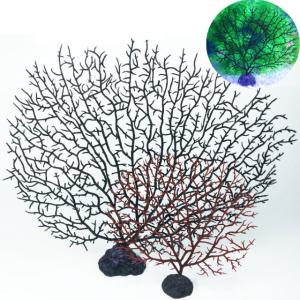 Fis-木の形をした樹脂製の水族館の装飾,プラスチック製の海洋水族館の装飾,サンゴの木｜cyukusou