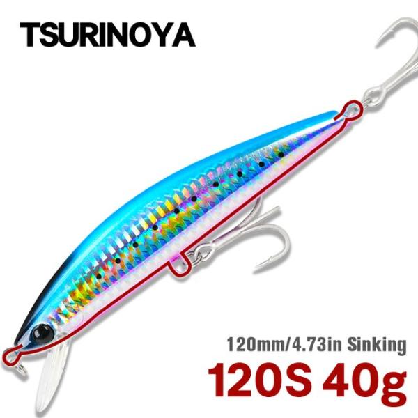 Tsurinoya-ハードフィッシングルアー120s,12cm,40g,dw37,塩水,トリプルフッ...