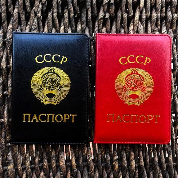 ロシアパスポートカバーcccpソビエトカバーパスポートソ連パスポートホルダー男性の女性の旅行オーガナ...