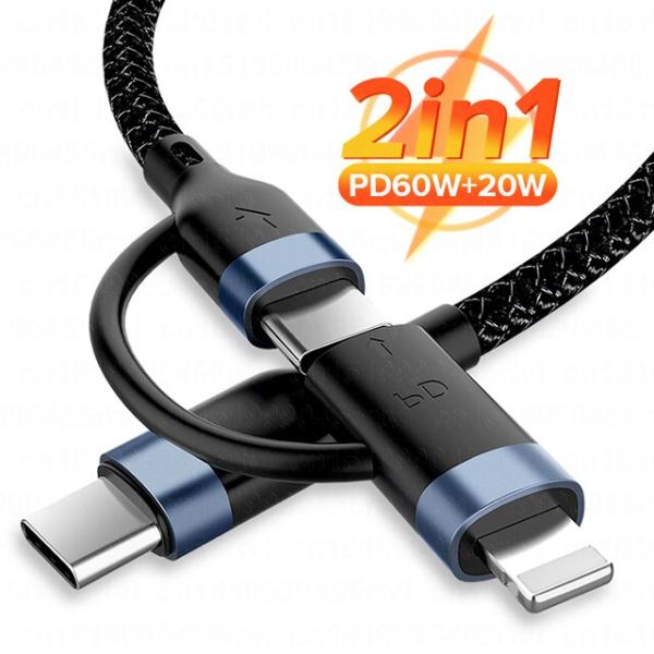 2in 1 USB Type-C急速充電ケーブル (60W/20W),iPhone 13/12/11...