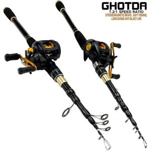 Ghotdaポータブル旅行釣りコンボ1.6-2.4メートル鋳造スピニングルロッドと17 + 1BB baitcastingリールコンボ