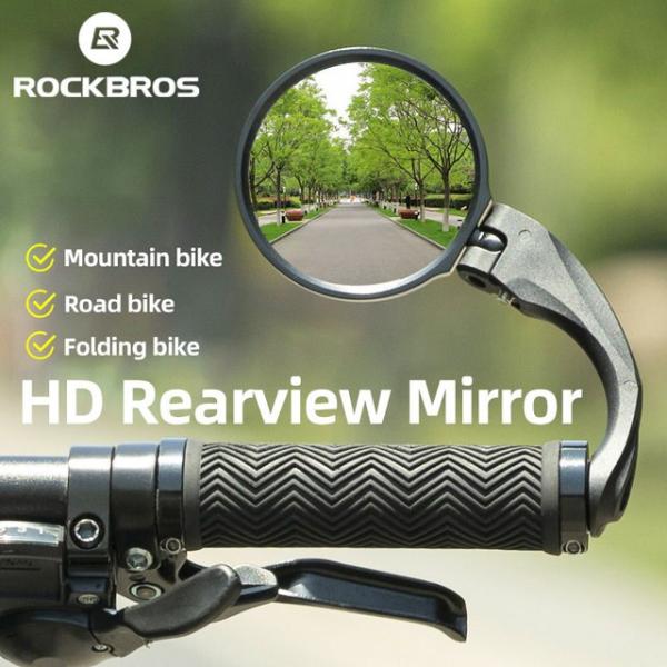 Rockbrso-マウンテンバイク用の360 ° 調整可能なHDバックミラー,ワイドバックミラー