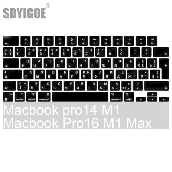 新macbook Pro14 16 2021 A2442A2485 keybaord cvoerロシ...