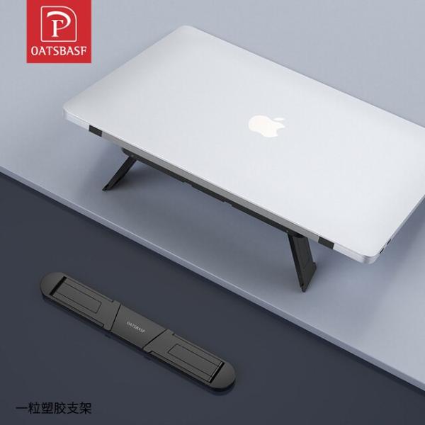 Oatsbasf-macbook pro air用の調整可能な高さのデスクトップスタンド,冷却パッド