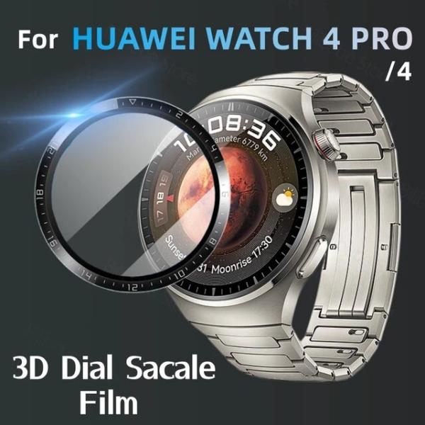 Huawei 4 pro 3 4 3pro用のソフト保護ガラス,時計保護フィルム