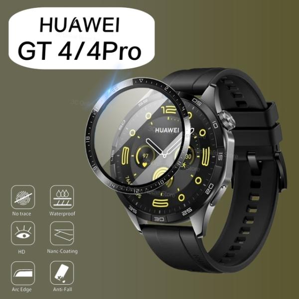 Huawei Watchスクリーンプロテクター,gt3 pro,4 gt 3 pro,41mm, 4...