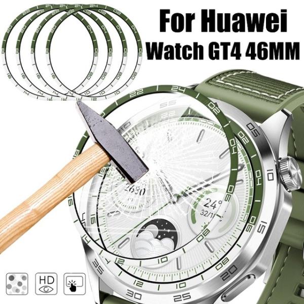 Huawei Watch用の湾曲したエッジ保護フィルム,傷防止スクリーンプロテクター,gt4 46m...