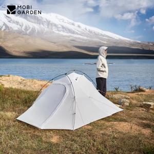 Mobiガーデン-超軽量ポータブルキャンプテント、自然ハイキング、屋外ハイキングテント、トレッキング用品、20d｜cyukusou