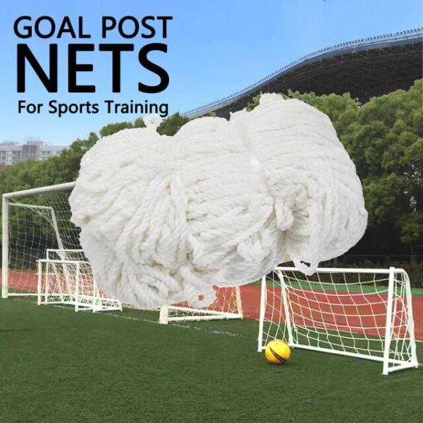 サッカーサッカーゴール,サッカーゴール,スポーツトレーニング用の高品質サッカーゴールネット,スペア