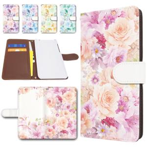 BASIO active2 SHG12 ケース 手帳型 カメラ穴搭載 スマホケース 花柄 エレガント フラワー おしゃれ ベイシオアクティブ2 au エーユー