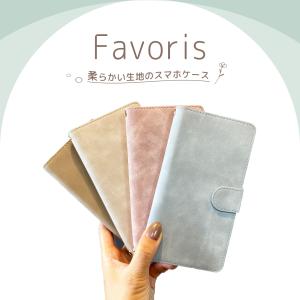 BASIO active3 KYG04 ケース 手帳型 スタンド ショルダー カジュアル ベイシオアクティブ3 actibe3 active2 SHG12 active SHG09 耐衝撃 スマホカバー