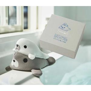 バスマグ BATH MAG マグちゃん 洗たくマグちゃん 認定店 宮本製作所