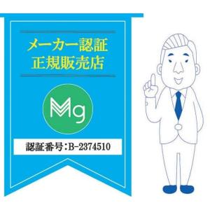 洗たくマグちゃんL 洗濯マグちゃん 宮本製作所...の詳細画像1