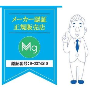3個セット 洗たくマグちゃんL 洗濯マグちゃん...の詳細画像1