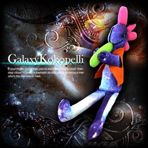 ココペリ　ギャラクシー　Kokopelli Galaxy