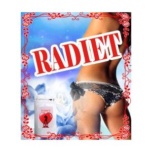 ダイエットサプリ　RADIET-ラディエット-　送料無料5個セット｜d-bijin