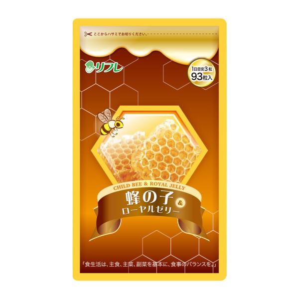 2個セット　蜂の子&amp;ローヤルゼリー 93粒　スッキリクリア生活を応援する注目素材を配合