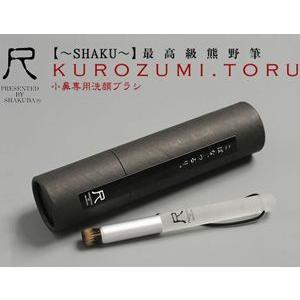 公式 ジェルクレンジング 500g 専用ボトル 詰め替え deep2031 ドクター