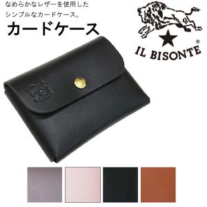 IL BISONTE イルビゾンテ カードケー...の詳細画像1