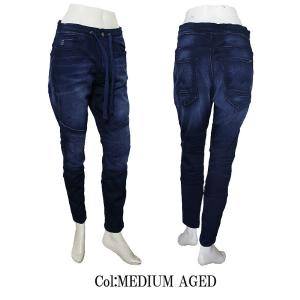 G-STAR RAW ジースター ロウ スウェ...の詳細画像3