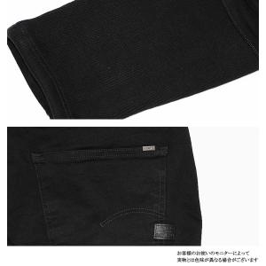 G-STAR RAW ジースター ロウ スウェ...の詳細画像5
