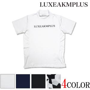 LUXEAKMPLUS リュクスエイケイエムプラス モックネックTシャツ 半袖 ゴルフウェア 吸湿・速乾機能 ブランドロゴ ストレッチ　ストレスフリー｜d-bland