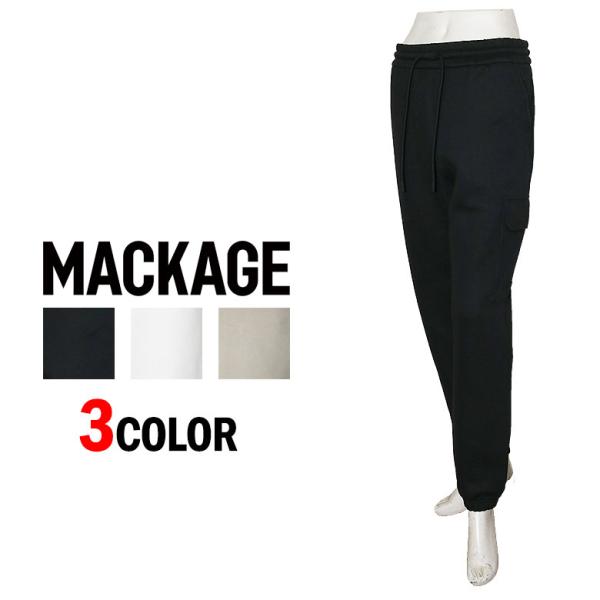 MACKAGE マッカージュ スウェットパンツ スエット MARVIN ボンディング加工シリコンロゴ...