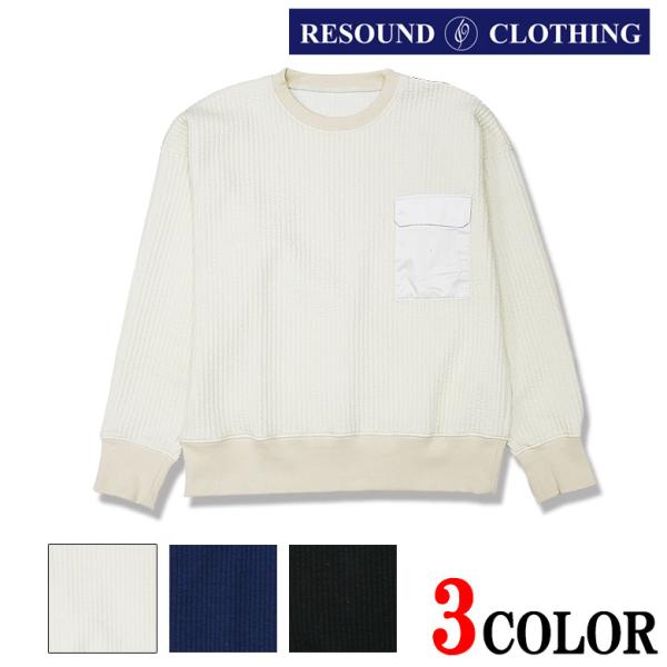 RESOUND CLOTHING リサウンドクロージング トレーナー ストライブキルティングルーズト...
