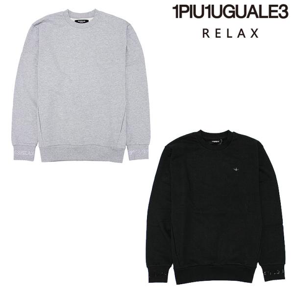 1PIU1UGUALE3 RELAX ウノピゥウノウグァーレトレ リラックス トレーナー スウェット...