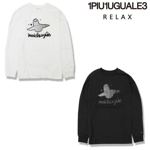 1PIU1UGUALE3 RELAX ウノピゥウノウグァーレトレ リラックス Tシャツ 長袖 グラデ...