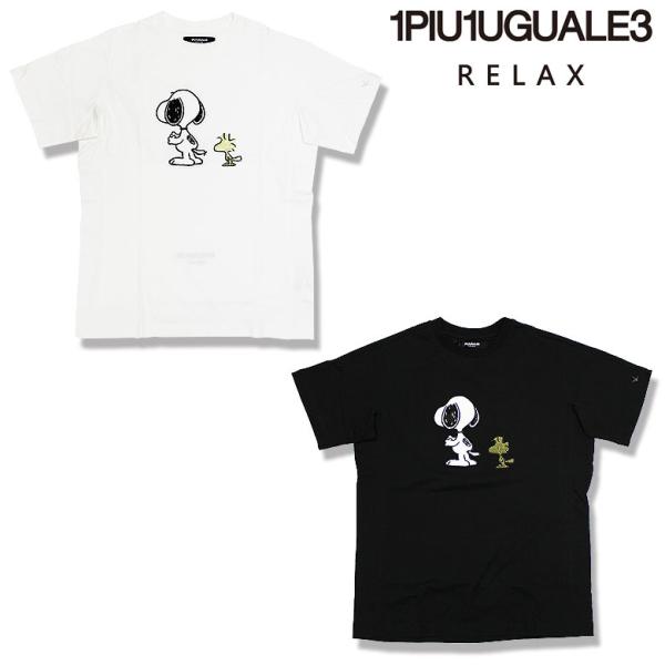 1PIU1UGUALE3 RELAX  ウノピゥウノウグァーレトレ リラックス Tシャツ 半袖 カッ...