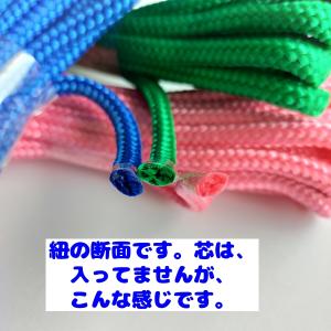 スピンドルコード ナップサック 紐 持ち手 直...の詳細画像1