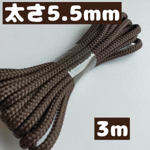 スピンドルコード ナップサック 紐 持ち手 直径...の商品画像