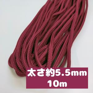 スピンドルコード ナップサック 紐 持ち手 直径...の商品画像