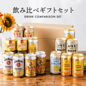 サントリー 角ハイボール 母の日 2025 ハイボール 缶 飲み比べ サントリー 角ハイボール 母の日 2025 ハイボール 缶 飲み比べ