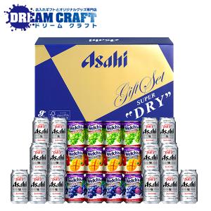 2024年5月1日限定発売 母の日 ビール beer ジュース ギフト セット 2024 プレゼント 送料無料 アサヒ FS-5G スーパードライ ウェルチ 詰め合わせ『GFT』｜d-craft