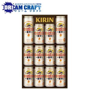 父の日 ビール beer ギフト セット 2024 プレゼント 送料無料 キリン K-IS3 一番搾り 詰め合わせ『GFT』｜d-craft