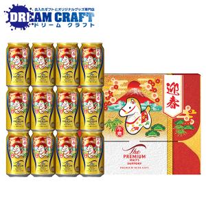 ビール タイ シンハー 缶 330ml × 2ケース / 48本 SINGHA BEER ビア