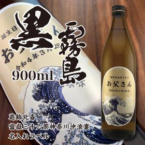 三和酒類 いいちこパック25度 1800ml ×6本 Amazon.co.jp: いいちこパック 25度 [ 焼酎 大分県 1800ml×6本