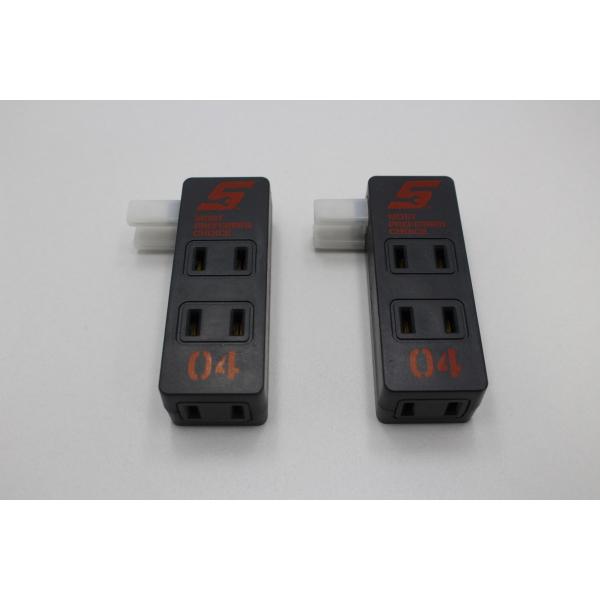 新品スナップオン コンセント プラグタップ Snap-on 　新品