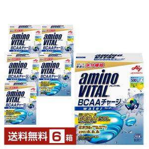 アミノバイタル　クエン酸チャージウォーター　24本入り×3個　合計72本　新品 アミノバイタル クエン酸チャージウォーター 24本入り×3個 合計72本