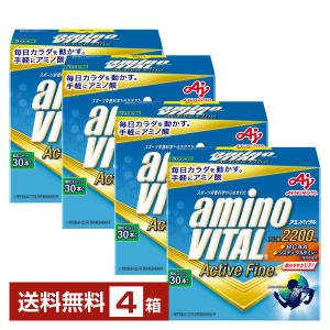 アミノバイタル アミノプロテイン 4種(120本)セット Amazon.co.jp: 【Amazon.co.jp限定】アミノバイタル 味の素 アミノ