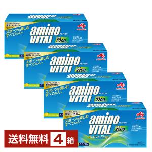 AJINOMOTO（味の素） アミノバイタル プロ 4.4g× 30本入 4個セット 