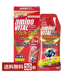 アミノバイタル 味の素 アミノショット グレープフルーツ味 43g パウチ