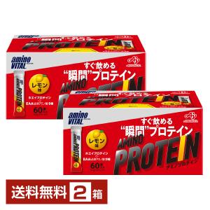 味の素 - アミノバイタルレモン味6個セット+1個バニラ味 アミノバイタル」アミノプロテイン（レモン味