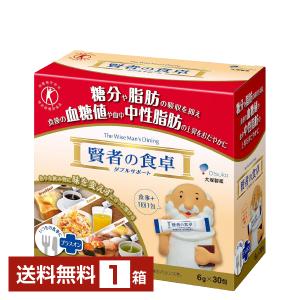特定保健用食品 大塚製薬 賢者の食卓 ダブルサポ...の商品画像
