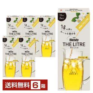 Blendy THE LITRE 味の素 AGF ブレンディ ザリットル 緑茶 6本入 6箱