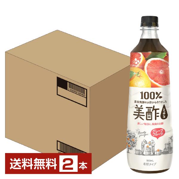 CJフーズジャパン 美酢 グレープフルーツ 希釈タイプ 900ml ペットボトル 2本 送料無料 日...